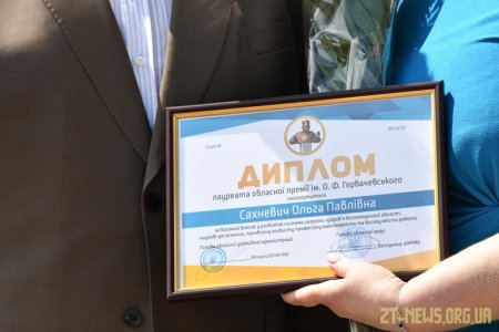 17 службових автомобілів отримали медики сільських амбулаторій