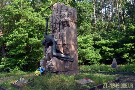 У Житомирі вшанували пам’ять жертв війни