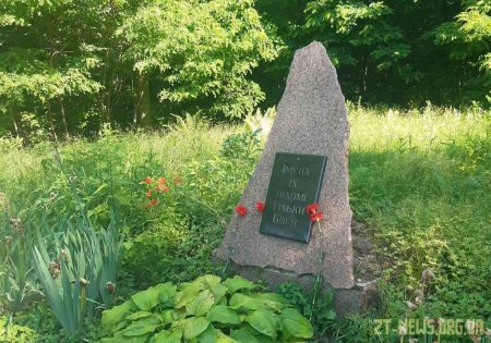 У Житомирі вшанували пам’ять жертв війни