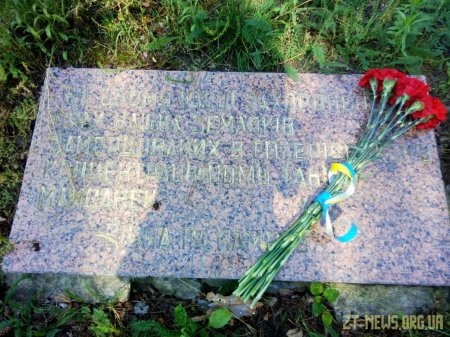 У Житомирі вшанували пам’ять жертв війни