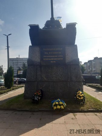 У Житомирі вшанували пам’ять жертв війни