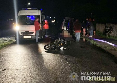 У Баранівському районі у ДТП загинув 15-річний мотоцикліст