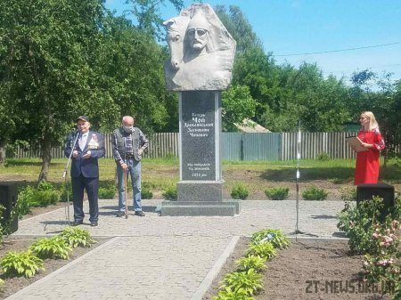 На Житомирщині відкрили пам’ятник Гнату Чопу
