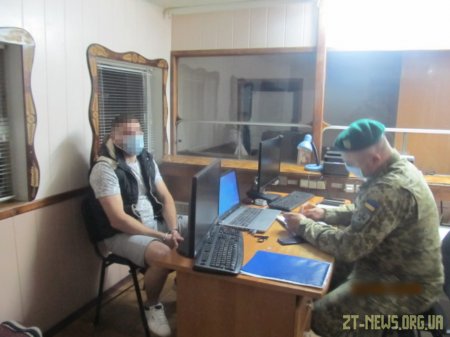 Прикордонники затримали громадянина Молдови, якого розшукують в Швейцарії за спробу вбивства