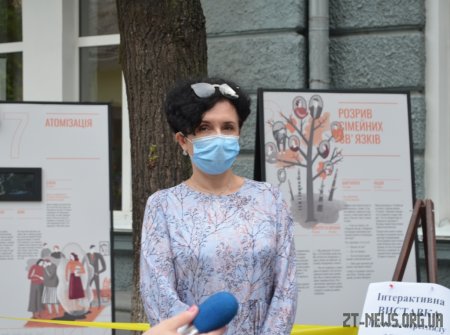 У Житомирі відкрилася виставка про зміни в житті цивільного населення внаслідок війни на Донбасі