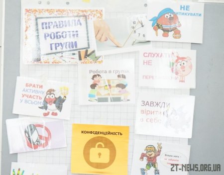 Ще дві групи кандидатів у прийомні батьки пройшли навчання у Житомирі