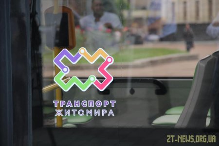 Вже на наступному тижні 5 нових тролеи&#774;бусів возитимуть житомирян на маршруті №1