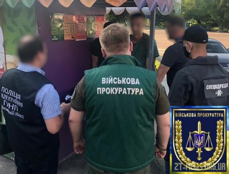 Військова прокуратура затримала на хабарі командира взводу однієї з військових частин Житомира