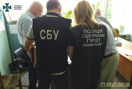 СБУ викрила мільйонні зловживання під час виконання оборонного замовлення на Житомирському бронетанковому заводі