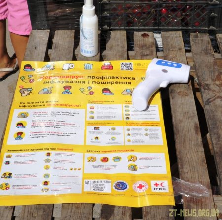 У Житомирі тривають виїзні перевірки дотримання протиепідемічних заходів