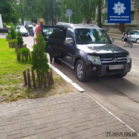 У Житомирі невідомі вихопили з рук житомирянки сумку та втекли на джипі