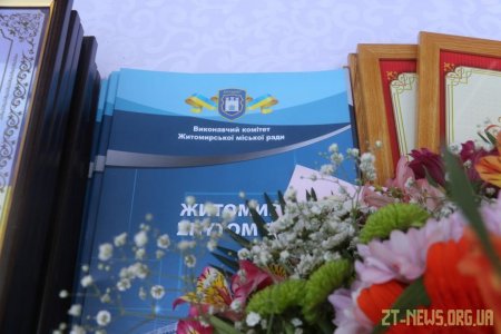Поліцейських Житомира привітали із першим ювілеєм
