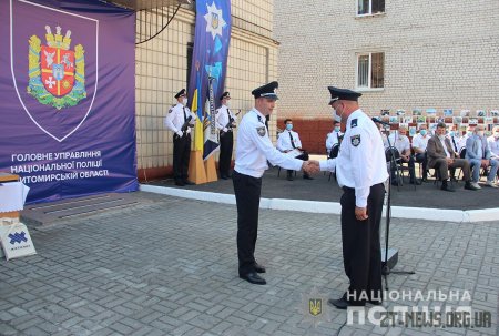 Поліцейських Житомира привітали із першим ювілеєм