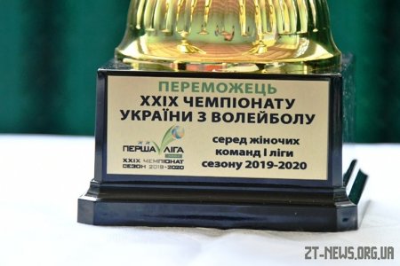 ВК «Полісся ліцей-інтернат» здобув перемогу у «Фіналі чотирьох» чемпіонату України з волейболу