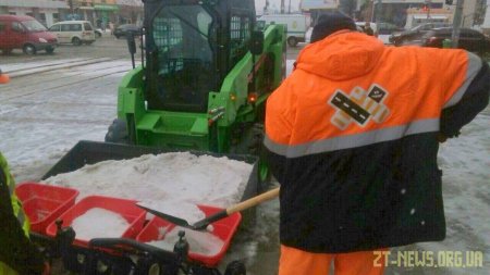 На наступний рік УАШ планує закупити 1500 кг солі