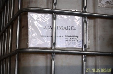 Як дотримуються протиепідемічних заходів у Житомирському ТТУ