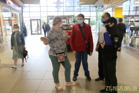 Як дотримуються протиепідемічних заходів у ТРЦ «Глобал UA»