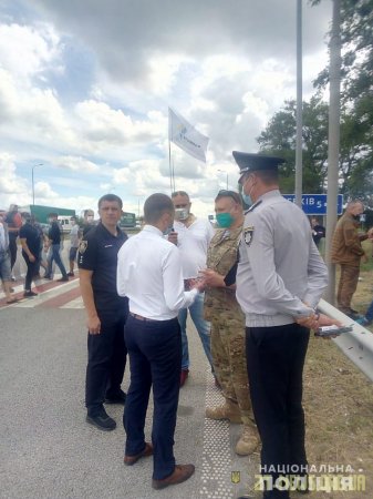 Поблизу Житомира люди перекривали трасу Київ - Чоп