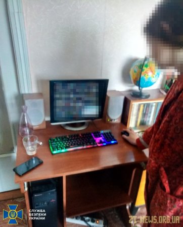 Мешканку Житомирської області засудили за сепаратистські публікації у соцмережі