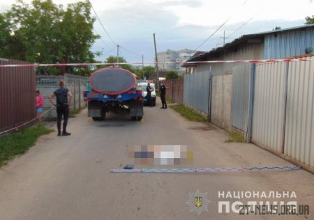 У Житомирі 5-річний хлопчик потрапив під колеса молоковоза