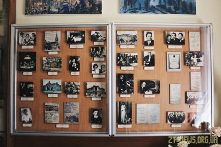 У Житомирі знаходиться єдиний в Україні музей Святослава Ріхтера