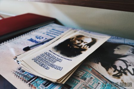 У Житомирі знаходиться єдиний в Україні музей Святослава Ріхтера