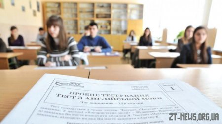 За період основної сесії ЗНО на Житомирщині було відсторонено чотири особи