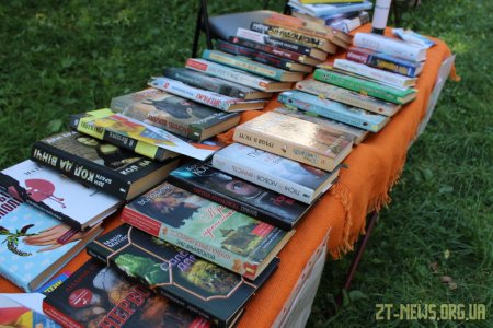 Житомирян запрошують відвідати «Літню бібліотеку» в Гідропарку