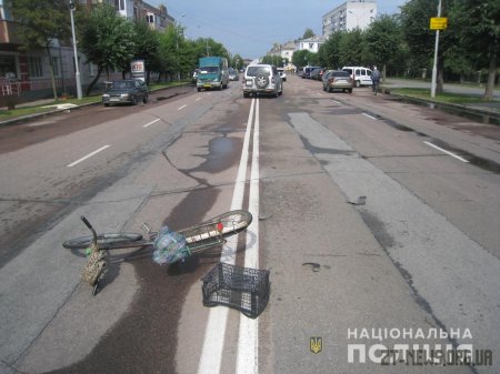 У Бердичеві під колеса легковика потрапив велосипедист