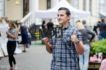 Цьогоріч двоє житомирян отримають премії Кабінету Міністрів України