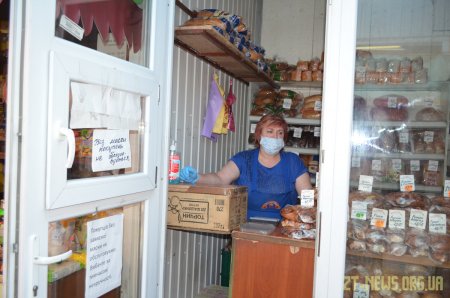 Як дотримуються у ТК «Сімейний» протиепідемічних заходів