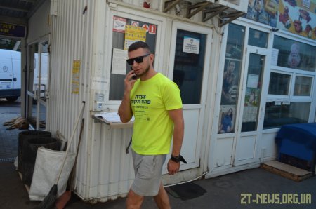 Як дотримуються у ТК «Сімейний» протиепідемічних заходів