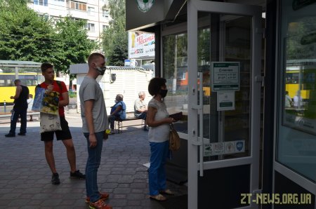 Як дотримуються у ТК «Сімейний» протиепідемічних заходів