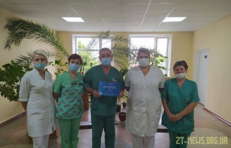 Відділенням Дитячої лікарні імені Башека вручили відзнаку «Чиста лікарня безпечна для пацієнта»