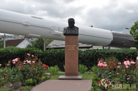 У Житомирі відзначили 50-річчя Музею космонавтики імені С.П. Корольова