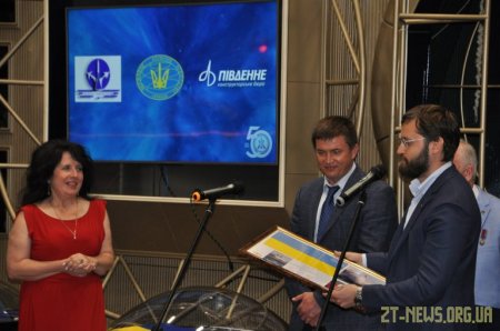 У Житомирі відзначили 50-річчя Музею космонавтики імені С.П. Корольова