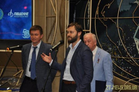 У Житомирі відзначили 50-річчя Музею космонавтики імені С.П. Корольова