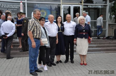 У Житомирі відзначили 50-річчя Музею космонавтики імені С.П. Корольова