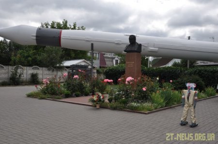 У Житомирі відзначили 50-річчя Музею космонавтики імені С.П. Корольова