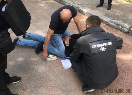 У Житомирі СБУ викрила на корупції посадовця Державної екологічної інспекції