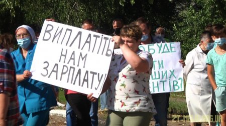 Працівники Житомирської обласної психлікарні №2 три години перекривали автотрасу