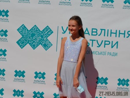 У Житомирі відзначили талановитих учнів мистецьких шкіл
