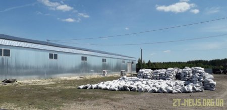 Виїзна робоча група з протидії незаконному виробництву деревного вугілля проінспектувала 5 об'єктів