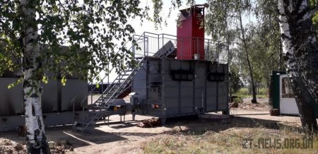 Виїзна робоча група з протидії незаконному виробництву деревного вугілля проінспектувала 5 об'єктів