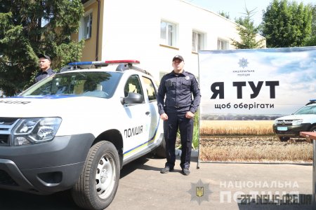На Житомирщині оголошено набір поліцейських офіцерів громади