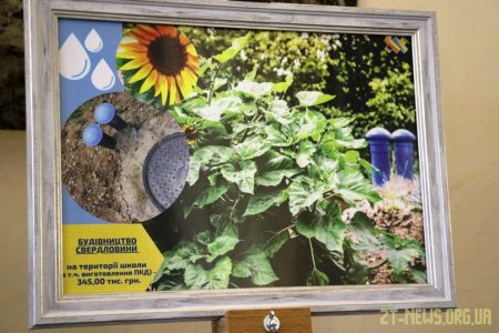 У міській раді відкрили фотовиставку «Здобутки с. Вереси з реформою децентралізації»