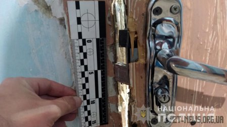 У Андрушівці пограбували магазин та поштове відділення