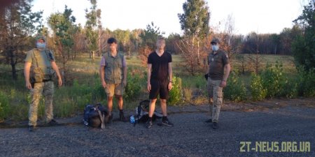 Двоє німців намагалися потрапити до зони відчуження ЧАЕС