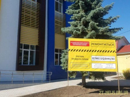 У Житомирській області з робочою поїздкою перебуває Міністр розвитку громад і територій України Олексій Чернишов