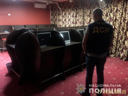 На Житомирщині поліція закрила ще один замаскований гральний заклад